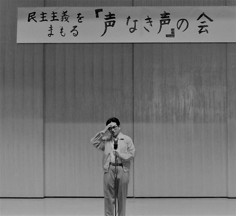 “无声之声”