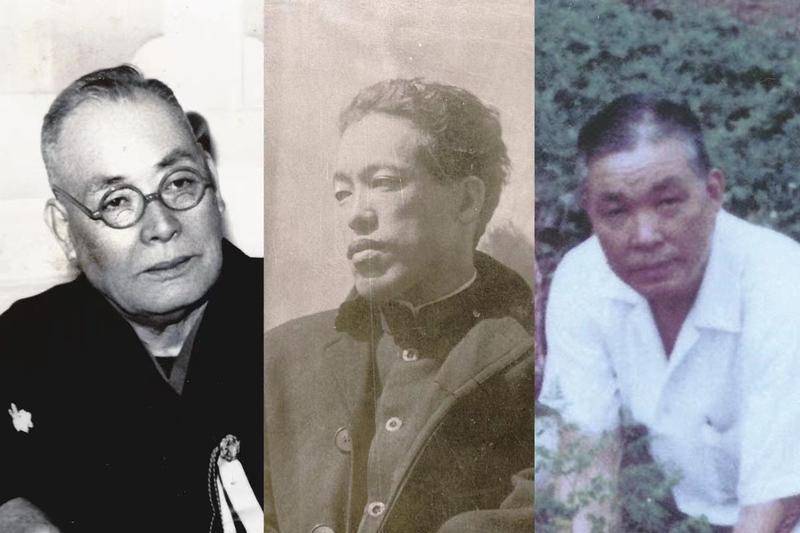 梦野久作夫子三代