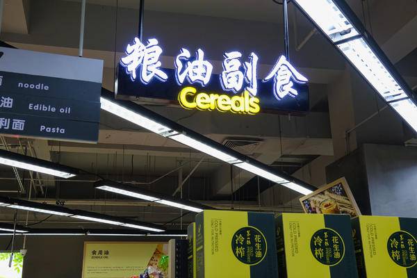 社区团购“后遗症”