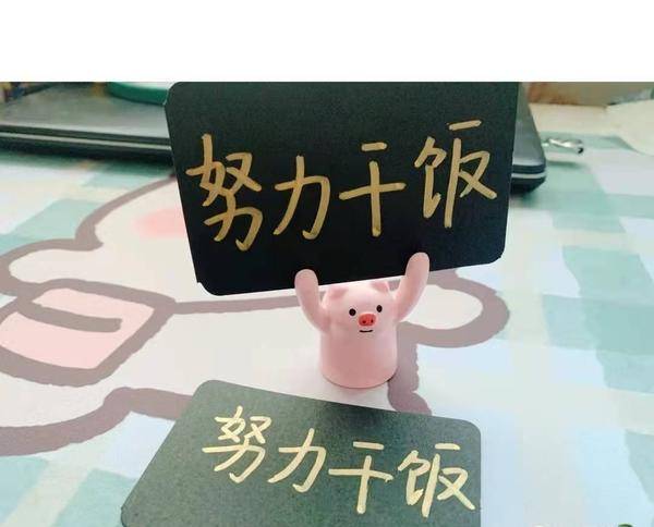 从“人间太痛苦”,到“绝不认输”:患癌博主和他的122篇抗癌日记
