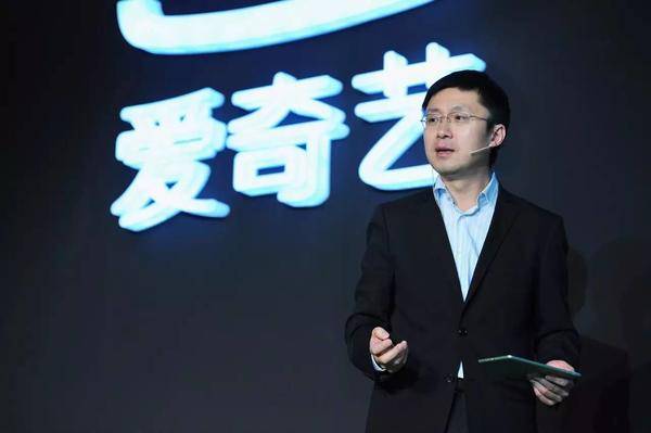 爱奇艺命中注定的“拆弹行动”