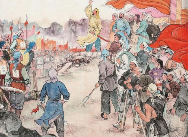 金田起义的背景图片
