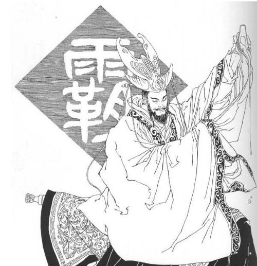 齐桓公被称为春秋五霸之首位