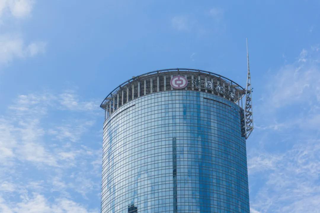 账户原油 中国工商银行_中行原油宝负油价事件_银行纸原油产品合规性