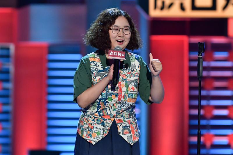 手有残疾的脱口秀演员被人说励志 但她说自己只是