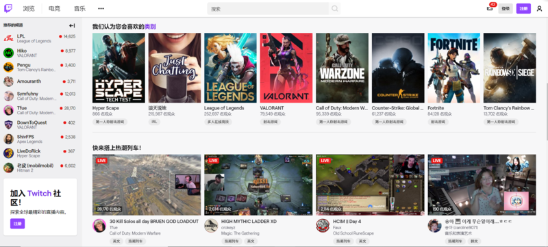 新世界 再次 跳票 背后是亚马逊在游戏产业的持续布局