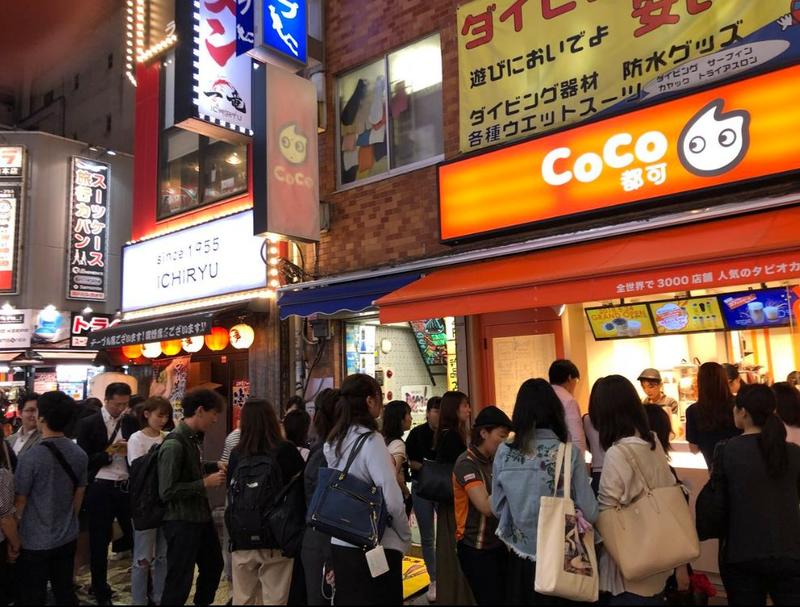 CoCo都可日本某店门