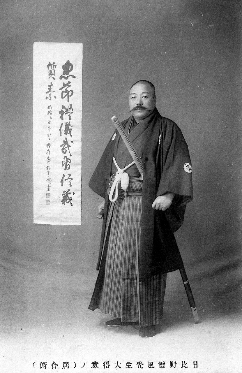 一个叫东条英机的男人决定去死