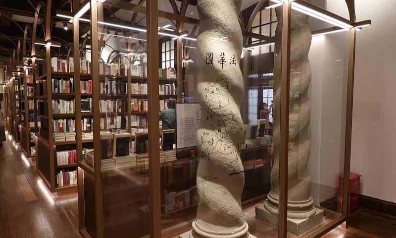 从tsutaya到茑屋书店 生活美学是不是一种错觉