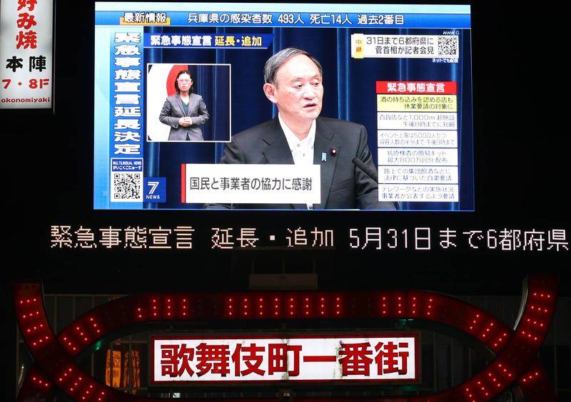 1万名医护无偿派遣,东京奥运会正在把日本拉入医疗崩溃的深渊