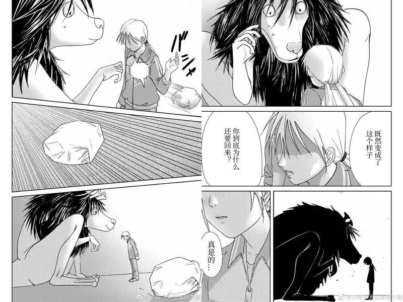 在她的画笔下 妈妈变成猫 怪物和小女孩