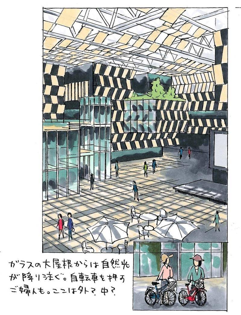 旅行时该带上本建筑画册 建筑大师隈研吾的这个新绘本告诉你原因