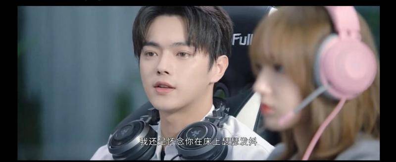 为什么《你微笑时很美》会引电竞圈“群嘲”?