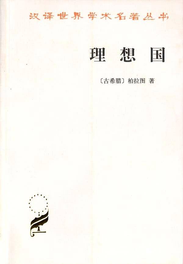 张笑宇:公共精神的衰落是个好事,我要为此唱赞歌丨燕京访谈
